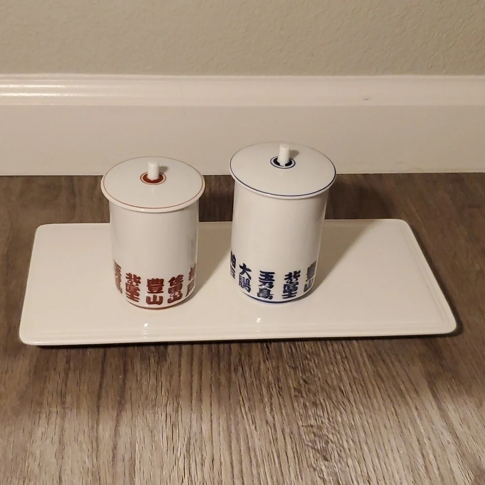 🌀NWOT CONDIMENT SET